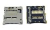 Blackberry Q20 Memory Card Reader (Bulk) Blackberry Q20 Memory Card Reader (Bulk)