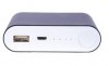 Power Bank 20800mAh For All Mobiles Silver (OEM) Power Bank 20800mAh For All Mobiles Silver (OEM)