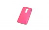 LG Optimus G2 D802 Silicone Case TPU S-Line Pink LG Optimus G2 D802 Silicone Case TPU S-Line Pink
