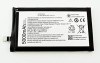 Battery BL244 for Lenovo Vibe P1 P1A42 P1C58 P1C72 5000Mah (OEM) Battery BL244 for Lenovo Vibe P1 P1A42 P1C58 P1C72 5000Mah (OEM)