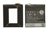 HTC Desire 610 Original Battery (35H00222-01M) (35H00222-00M) (B0P9O100) HTC Desire 610 Original Battery (35H00222-01M) (35H00222-00M) (B0P9O100)