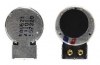 LG Optimus G2 D802,D800 Vibrator