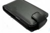 LEATHER CASE POUCH COVER PHONE FOR LG E900 OPTIMUS 7 (ΟΕΜ) LEATHER CASE POUCH COVER PHONE FOR LG E900 OPTIMUS 7 (ΟΕΜ)