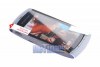 Sony Ericsson Vivaz U5 - Προστατευτικό οθόνης Sony Ericsson Vivaz U5 - Προστατευτικό οθόνης