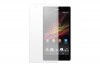 Sony Xperia Z3 Compact - Προστατευτικό Οθόνης Sony Xperia Z3 Compact - Προστατευτικό Οθόνης