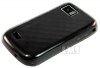 Samsung I8000 Omnia 2 II - Μαύρη ημιδιάφανη Gel Θήκη (OEM) Samsung I8000 Omnia 2 II - Μαύρη ημιδιάφανη Gel Θήκη (OEM)