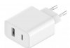 Φορτιστής Xiaomi Mi (BHR4996GL) 33W - Λευκό Φορτιστής Xiaomi Mi (BHR4996GL) 33W - Λευκό