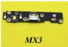 Flex Υποδοχή Φόρτισης για MEIZU MX3 (OEM) Flex Υποδοχή Φόρτισης για MEIZU MX3 (OEM)