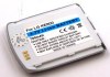 Battery for LG KE500 KE550 3.7V 700mAh (OEM) (BULK) Battery for LG KE500 KE550 3.7V 700mAh (OEM) (BULK)