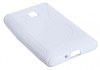 LG Optimus L3 ΙΙ E430 - Θήκη Σιλικόνης Gel TPU S-Line Λευκό (OEM) LG Optimus L3 ΙΙ E430 - Θήκη Σιλικόνης Gel TPU S-Line Λευκό (OEM)