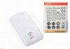 Extended Battery 3.8V 4300mAh with White Back Cover for Samsung Galaxy S4 Mini i9190 (OEM) (BULK) Extended Battery 3.8V 4300mAh with White Back Cover for Samsung Galaxy S4 Mini i9190 (OEM) (BULK)