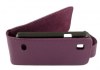 ZTE Kis V788d Leather Flip Case (ZTEKV788LFCPU) (Purple) (OEM) ZTE Kis V788d Leather Flip Case (ZTEKV788LFCPU) (Purple) (OEM)
