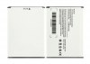 Original battery for Ulefone S8 PRO Original battery for Ulefone S8 PRO