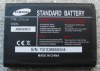 Samsung SGH-D800 Battery (BST5268BE) Samsung SGH-D800 Battery (BST5268BE)