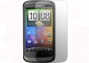 HTC Desire S - Προστατευτικό Οθόνης HTC Desire S - Προστατευτικό Οθόνης
