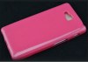 LG Optimus L9ii D605 - Θήκη TPU Gel Ροζ (OEM) LG Optimus L9ii D605 - Θήκη TPU Gel Ροζ (OEM)