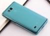 Huawei C8816 - Θήκη TPU Gel Γαλάζιο (OEM) Huawei C8816 - Θήκη TPU Gel Γαλάζιο (OEM)
