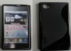 LG Optimus Vu P895 θήκη σιλικόνης TPU S-Line Μαύρο LGVUP895SCSLB OEM LG Optimus Vu P895 θήκη σιλικόνης TPU S-Line Μαύρο LGVUP895SCSLB OEM