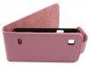 ZTE Kis V788d Leather Flip Case (ZTEKV788LFCP) (Pink) (OEM) ZTE Kis V788d Leather Flip Case (ZTEKV788LFCP) (Pink) (OEM)