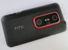 HTC EVO 3D - Καπάκι Μπαταρίας HTC EVO 3D - Καπάκι Μπαταρίας