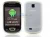Samsung Galaxy Mini S5570 - White Gel Silicone case (ΟΕΜ) Samsung Galaxy Mini S5570 - White Gel Silicone case (ΟΕΜ)