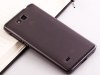 Huawei C8816 - Θήκη TPU Gel Γκρί (OEM) Huawei C8816 - Θήκη TPU Gel Γκρί (OEM)