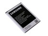 Samsung EB-B500 Battery for Galaxy S4 Mini (i9195) ( Bulk) Samsung EB-B500 Battery for Galaxy S4 Mini (i9195) ( Bulk)