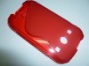 Samsung Galaxy Xcover 2 S7710 Θήκη Σιλικόνης TPU S-Line Κόκκινο Samsung Galaxy Xcover 2 S7710 Θήκη Σιλικόνης TPU S-Line Κόκκινο