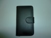 Sony Ericsson Xperia Arc X12 / Arc S Leather Flip Wallet Case - Black ARCX12/SLFWCB ΟΕΜ Sony Ericsson Xperia Arc X12 / Arc S Leather Flip Wallet Case - Black ARCX12/SLFWCB ΟΕΜ