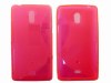 Sony Xperia T Lt30p Θήκη Σιλικόνης TPU Γραμμής S Ροζ Sony Xperia T Lt30p Θήκη Σιλικόνης TPU Γραμμής S Ροζ
