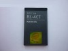 Nokia BL-4CT Genuine Battery Nokia BL-4CT Genuine Battery