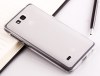 Huawei C8816 - Θήκη TPU Gel Διαφανής Λευκή (OEM) Huawei C8816 - Θήκη TPU Gel Διαφανής Λευκή (OEM)