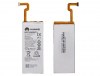 battery Huawei HB3742AOEZC 2200mAh P8 Lite original battery Huawei HB3742AOEZC 2200mAh P8 Lite original
