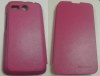 Lenovo A399 - Δερμάτινη Θήκη Με Πίσω Κάλυμμα Φούξια (OEM) Lenovo A399 - Δερμάτινη Θήκη Με Πίσω Κάλυμμα Φούξια (OEM)
