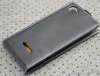 ZTE Blade A450 Leather Flip Case (Black) (OEM) ZTE Blade A450 Leather Flip Case (Black) (OEM)