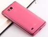 Huawei C8816 - Θήκη TPU Gel Ρόζ (OEM) Huawei C8816 - Θήκη TPU Gel Ρόζ (OEM)