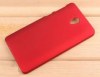 Lenovo S860 - Σκληρή Θήκη Πλαστικό Πίσω Κάλυμμα Κόκκινη (OEM) Lenovo S860 - Σκληρή Θήκη Πλαστικό Πίσω Κάλυμμα Κόκκινη (OEM)