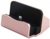 Φορτιστής charge + sync dock Lightning connect for iphone ,ipad, ipod (pink) (OEM) Φορτιστής charge + sync dock Lightning connect for iphone ,ipad, ipod (pink) (OEM)