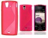 Sony Ericsson Xperia Ray ST18i Θήκη Σιλικόνης TPU S-Line Ροζ Sony Ericsson Xperia Ray ST18i Θήκη Σιλικόνης TPU S-Line Ροζ