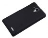 Lenovo A536 - Θήκη Nillkin Πλαστικό Πίσω Κάλυμμα Μαύρο (Nillkin) Lenovo A536 - Θήκη Nillkin Πλαστικό Πίσω Κάλυμμα Μαύρο (Nillkin)