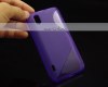 LG Optimus Black P970 TPU S Line TPU Case Purple OEM LG Optimus Black P970 TPU S Line TPU Case Purple OEM