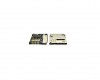 Samsung Galaxy S4 Active i9295 Sim Card Reader Samsung Galaxy S4 Active i9295 Sim Card Reader