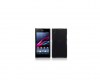 Sony Xperia Z1 Silicone TPU Gel Case Black OEM Sony Xperia Z1 Silicone TPU Gel Case Black OEM