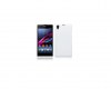 Sony Xperia Z1 Silicone TPU Gel Case Λευκό OEM Sony Xperia Z1 Silicone TPU Gel Case Λευκό OEM