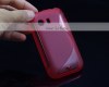 Θήκη TPU GEL Με Γραμμή S για Huawei Sonic U8650 Ροζ (OEM) Θήκη TPU GEL Με Γραμμή S για Huawei Sonic U8650 Ροζ (OEM)
