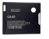 Motorola GK40 Rechargeable Battery (2800mAh) (Bulk) for Moto G4 Play Motorola GK40 Rechargeable Battery (2800mAh) (Bulk) for Moto G4 Play