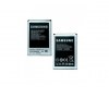 Samsung Galaxy EB504465VU 1500mAh Li-Ion 3.70V Samsung Galaxy EB504465VU 1500mAh Li-Ion 3.70V