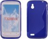 Θήκη Σιλικόνης για HTC Desire X Mπλε (ΟΕΜ) Θήκη Σιλικόνης για HTC Desire X Mπλε (ΟΕΜ)