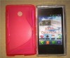 LG Optimus L3 E400 - Θήκη TPU Gel S-Line Ροζ (OEM) LG Optimus L3 E400 - Θήκη TPU Gel S-Line Ροζ (OEM)