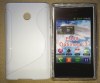 LG Optimus L3 E400 - Θήκη TPU Gel S-Line Λευκό (OEM) LG Optimus L3 E400 - Θήκη TPU Gel S-Line Λευκό (OEM)